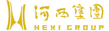 河西集團(tuán)