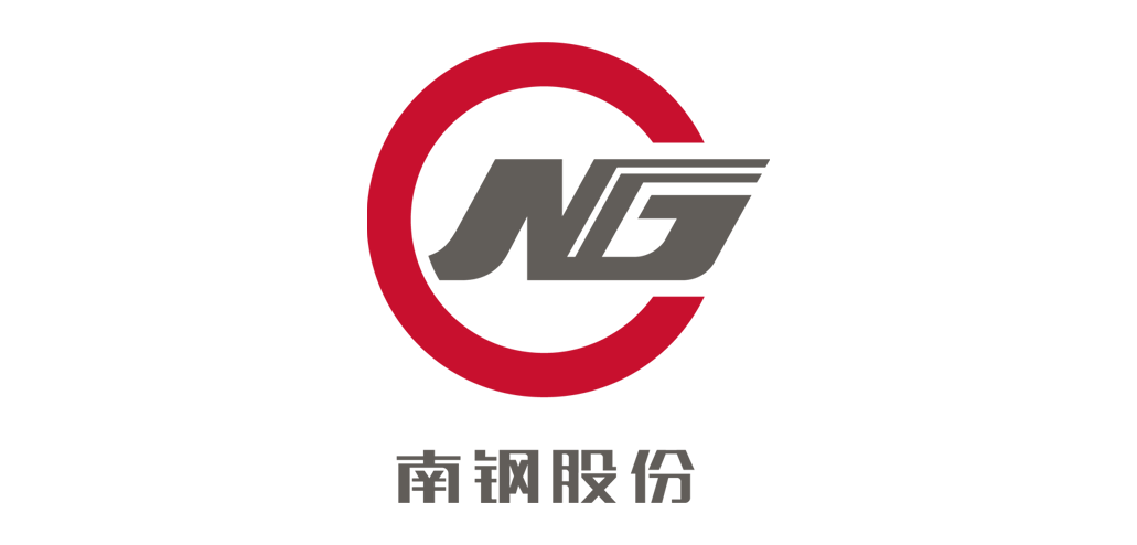 南鋼股份